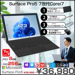 極美品】富士通 FMV LOOX 75/G 正常動作・極美品 - メルカリ