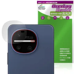 AQUOS R11 SH-M35 / SH-51G リアカメラ用 保護フィルム OverLay Absorber 高光沢 for アクオス アール 衝撃吸収 高光沢 抗菌のサムネイル