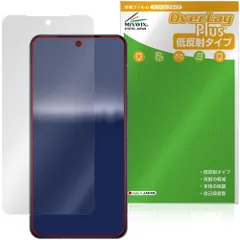 AQUOS R11 SH-M35 / SH-51G 保護フィルム OverLay Plus for アクオス アール 液晶保護 アンチグレア 反射防止 非光沢 指紋防止のサムネイル