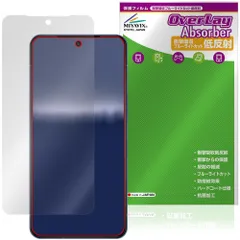 AQUOS R11 SH-M35 / SH-51G 保護フィルム OverLay Absorber 低反射 for アクオス アール 衝撃吸収 反射防止 ブルーライトカット 抗菌のサムネイル