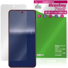 AQUOS R11 SH-M35 / SH-51G 保護フィルム OverLay Paper for アクオス アール 書き味向上 紙のような描き心地のサムネイル