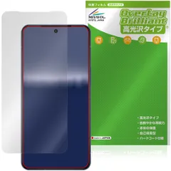 AQUOS R11 SH-M35 / SH-51G インカメラ穴なし 保護フィルム OverLay Brilliant for アクオス アール 液晶保護 指紋がつきにくい 高光沢のサムネイル