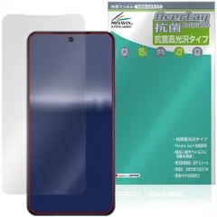 AQUOS R11 SH-M35 / SH-51G インカメラ穴なし 保護フィルム OverLay 抗菌 Brilliant for アクオス アール Hydro Ag+ 抗ウイルス 高光沢のサムネイル
