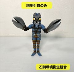 宇宙忍者バルタン星人VS磁力怪獣アントラー ウルトラパノラマファイト