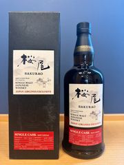 津貫 シングルカスク シェリーホグスヘッド for CLAUDE WHISKY - メルカリ