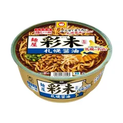 【超セール】「12個」　マルちゃん 推しの一杯　麺屋彩未　札幌醤油 131g　12個　1箱　マルちゃんのサムネイル