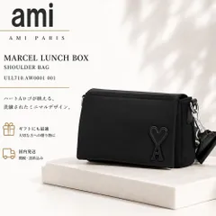 新品 AMI PARIS アミパリス ULL710.AW0001 001 ブラック ナイロンキャンバス Marcel Lunch Box バッグ/ショルダーバッグのサムネイル