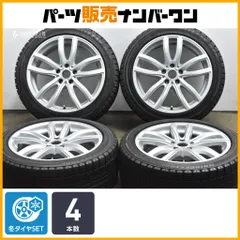 2026年最新】bmw g30 スタッドレスの人気アイテム - メルカリ