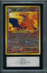 PSA9 ブラック・マジシャン 初期 ウルトラレア Ultra Rare Dark