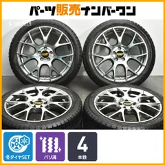 【バリ溝】MID RMP 17in 7J +50 PCD100 アイスガードiG70 215/45R17 レクサス CT200h プリウス カローラスポーツ インプレッサ レガシィのサムネイル