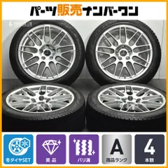 【バリ溝 美品】DELMORE 19in 8J +35 PCD120 アイスゼロアシンメトリコ 245/45R19 レクサス LEXUS LS500h LS600h LS460 空気圧センサーのサムネイル
