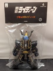 数体限定 ドラポリゴン ソフビ - メルカリ