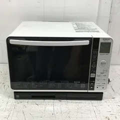2026年最新】mro-jt232の人気アイテム - メルカリ