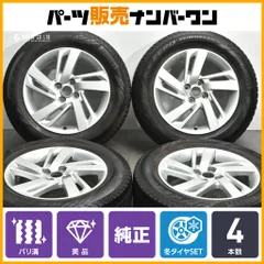 【バリ溝 美品】トヨタ ライズ 純正 16in 6J +40 PCD100 ピレリ アイスゼロアシンメトリコ 195/65R16 ロッキー レックス ガソリン車のサムネイル