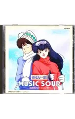 2026年最新】めぞん一刻 cdの人気アイテム - メルカリ