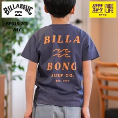 送料込【ムラスポ公式】BILLABONG ビラボン　OTL-BF015-201　VNY（ネービー）　キッズTシャツ　キッズ　ジュニア　Tシャツ　新品のサムネイル