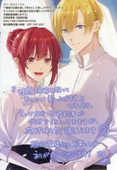 中古】アニメ系CD センチメンタルジャーニー ファイナルキャラクター