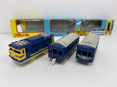 【プラレール】北斗星 DD51 1068号機 1148号機 ディーゼル機関車 プラレール】北斗星 DD51 1068号機 1148号機 ディーゼル機関車 - メルカリ