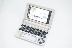 2026年最新】ex-word dataplus8の人気アイテム - メルカリ