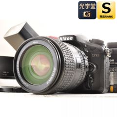 Nikon D7500 ボディ AF-S 300mm TC-14E II - メルカリ