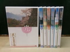 映像で綴る 美しき日本の歌 こころの風景 第一集/第ニ集 DVD全8巻