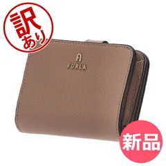 【新品】 【訳あり】フルラ Furla カメリア コンパクトウォレット S 二つ折り財布 レディースウォレット 小型財布 レザー 小銭入れ付き カードスロット デイリー使い エレガント小物 CAMELIA CO  [FRL30001-534]のサムネイル