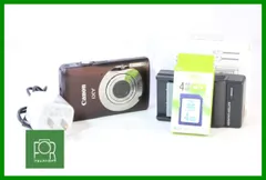 2026年最新】canon ixy 90fの人気アイテム - メルカリ