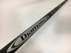 2026年最新】ディアマナdリミテッド60xの人気アイテム - メルカリ