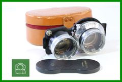 MAMIYA-SEKOR 二眼レフカメラ用レンズ 55mm f4.5 中古良品 - メルカリ