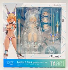 맥스 팩토리 figma 소피아 F 셔링 비키니어머 ver. (재판매판) 594