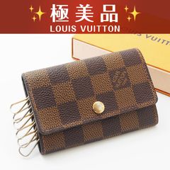 美品 極美品】 ルイヴィトン モノグラム ポルト モネ ビエトレゾール