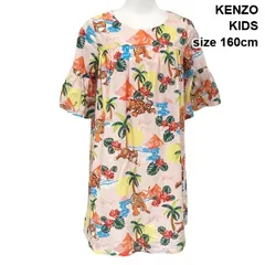 □ ケンゾーキッズ KENZO KIDS 総柄ワンピース Aライン パームツリー タイガー ピンク マルチカラー コットン 160cm/14A キッズ S6F493のサムネイル