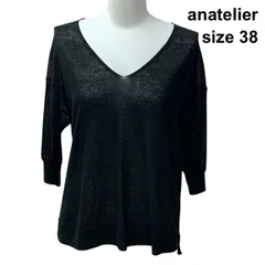 □ アナトリエ anatelier ニットプルオーバー トップス 五分袖 Vネック シアー 黒 麻 コットン 38 M 9号 レディース Z6C988のサムネイル