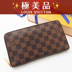 美品 極美品】 ルイヴィトン モノグラム ポルト モネ ビエトレゾール