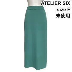 ◇ 未使用 アトリエシックス ATELIER SIX ロングスカート ニット タイトスカート Iライン バックスリット 緑系 サイズF レディース S6F539のサムネイル