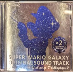 スーパーマリオギャラクシー2 オリジナルサウンドトラック - メルカリ