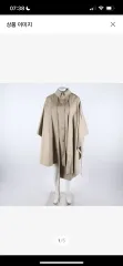 LOEWE ロエベ ケープトレンチのサムネイル