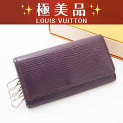 美品 極美品】 ルイヴィトン モノグラム ポルト モネ ビエトレゾール