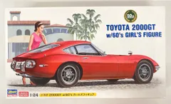 ハセガワ 1/24 SP366 トヨタ 2000GT w/60's ガールズフィギュア 52166