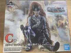 進撃の巨人 リヴァイ 一番くじ C賞
