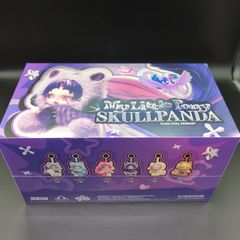 ポップマート スカルパンダ×マイリトルポニー アソートBOX6個入り