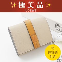 極美品】 ルイヴィトン モノグラム トリヨン ジッピーウォレット