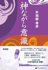 アイゼンク教授の心理学ハンドブック ナカニシヤ出版 - メルカリ