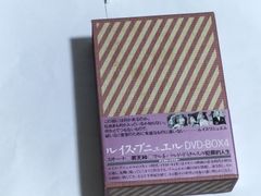 ルイス・ブニュエル メキシコ時代 最終期 ブルーレイBOX〈初回限定・3