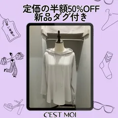 定価の半額【LIMITED CLEARANCE】定価15290円 セモア プルオーバー Fのサムネイル