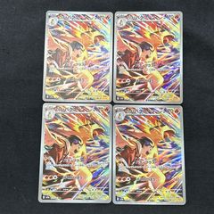 ドラゴンボールジャンプ未開封 Vジャンプ2026年1月特大号ドラゴンボールスーパーダイバーズ 未開封 4