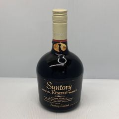 未開栓】SUNTORY V.S.O.P BRANDY Extra Fine サントリー ブランデー