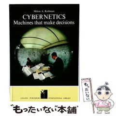 レボリューション・イン・ザ・バレー オライリー Macintosh開発秘話 レボリューション・イン・ザ・バレー オライリー Macintosh開発秘話