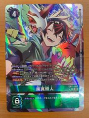 PSA10 若葉ヒナタ SP サイン BAV/W112-009SP ヴァイスシュヴァルツ