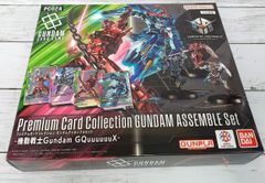 ガンダムカードゲーム GCG ニャアン U+ ショップバトル優勝プロモ